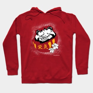 Personal Daruma Hoodie